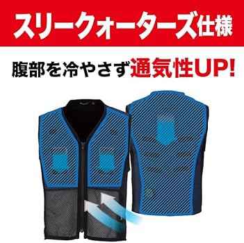 Amazon | [AQUA TEC] 2025年新型モデル アクアウォーターベストAT501