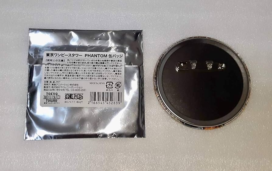 Amazon.co.jp: 東京ワンピースタワー 缶バッジ ファントム エース 輩