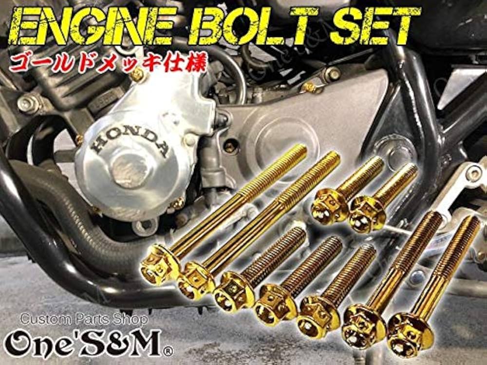 Amazon.co.jp: ゆZ22-3 G-moto製 ホーネット250 対応 ステンレス製