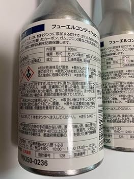 Amazon.co.jp: トヨタガソリン添加剤40本TRD アクア プリウス30