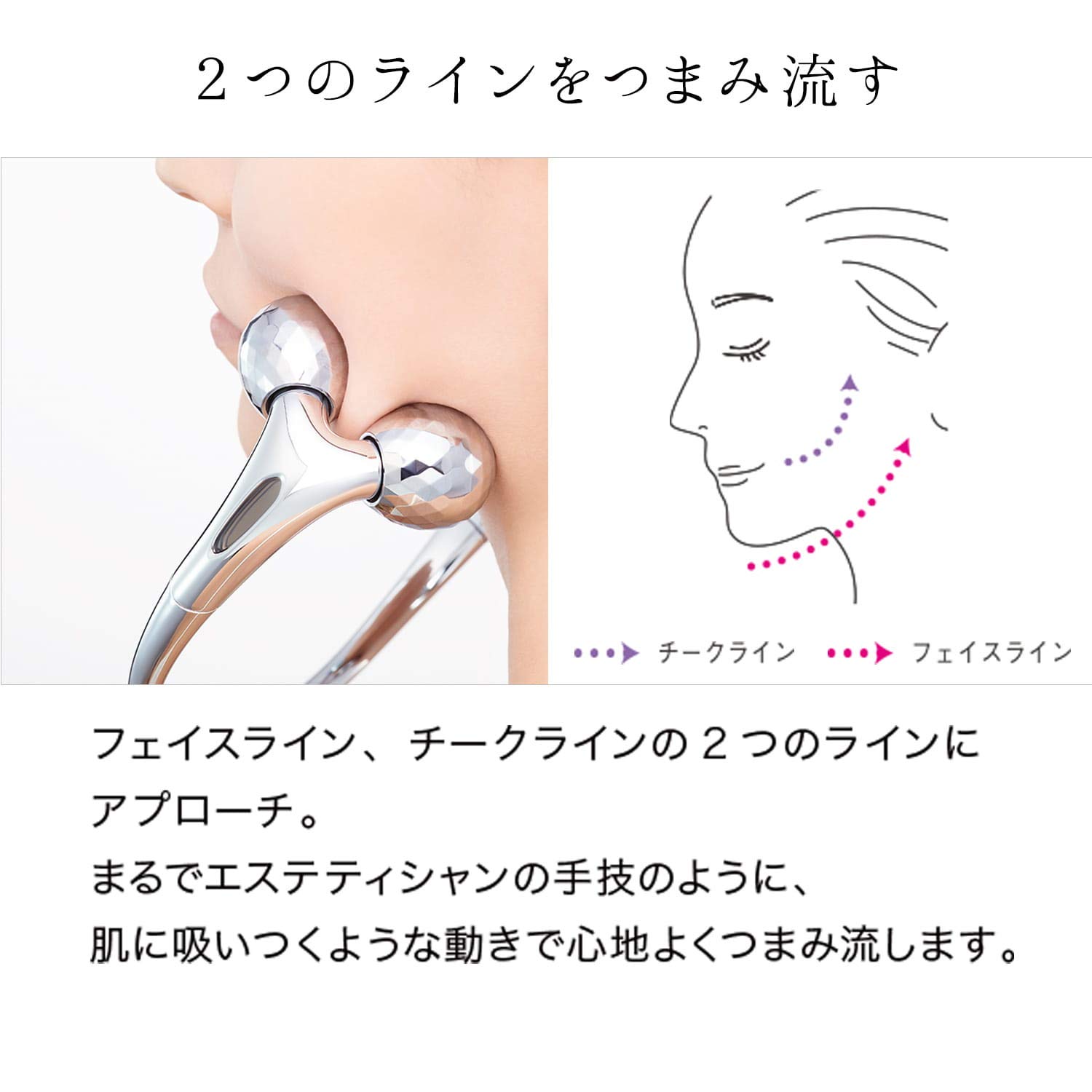 Amazon | MTG(エムティージー) ReFa DOUBLE RAY(Red) レッド | MTG