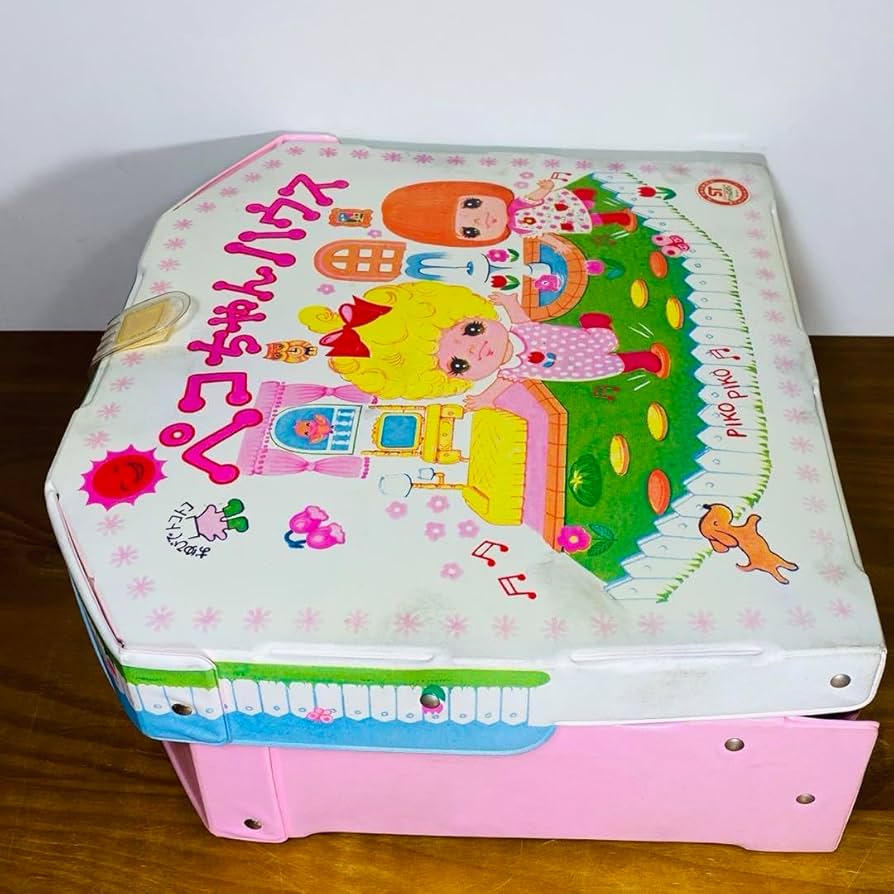 Amazon.co.jp: 旧 ペコちゃんハウス ペコ ポコ ピン 昭和レトロ 玩具