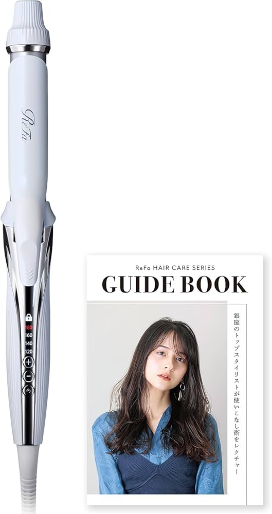 リファ 26mm 新品未使用 【公式通販】