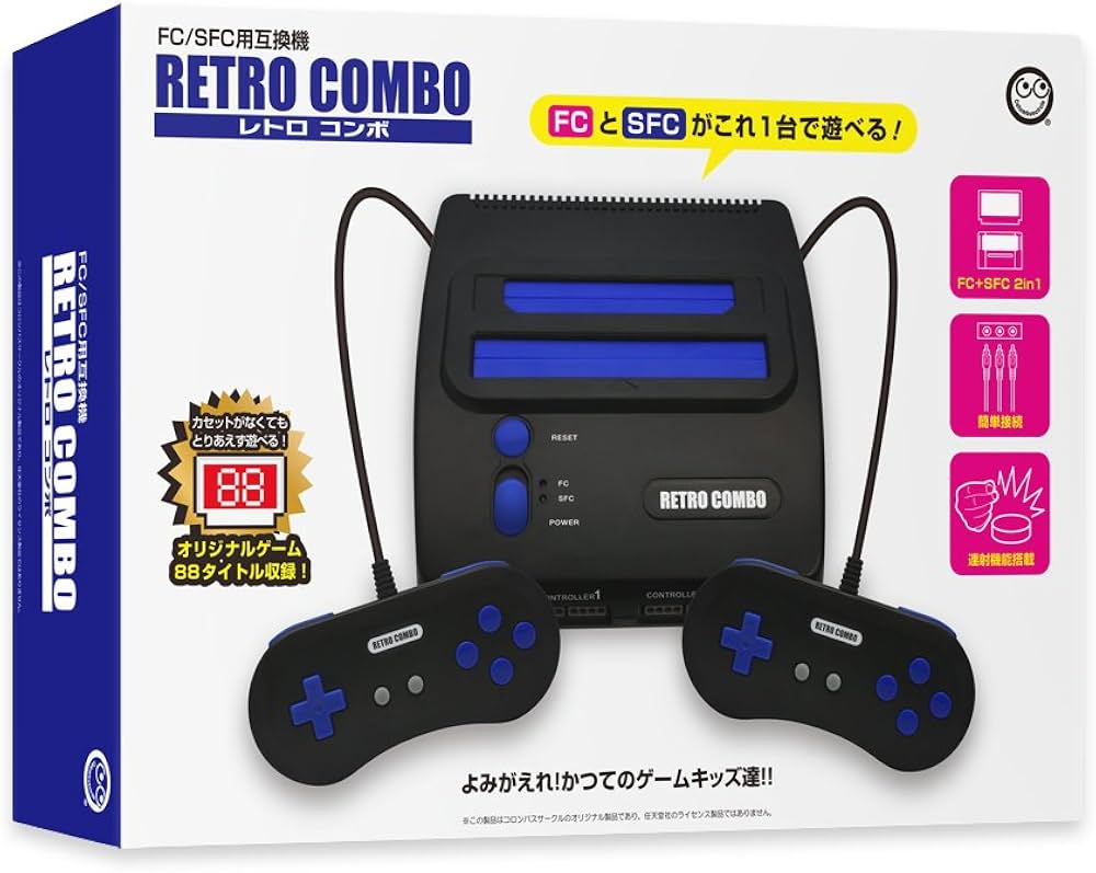 Amazon | (FC/SFC用互換機) レトロコンボ【RETRO COMBO】 | その他の