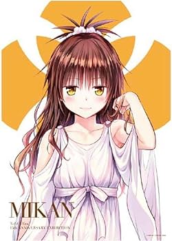 Amazon.co.jp: ToLOVEる 原画展 A3クリアポスター みかん 美柑 : ホビー