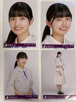 Amazon.co.jp: 乃木坂46 五百城茉央 30thシングル 好きというのは