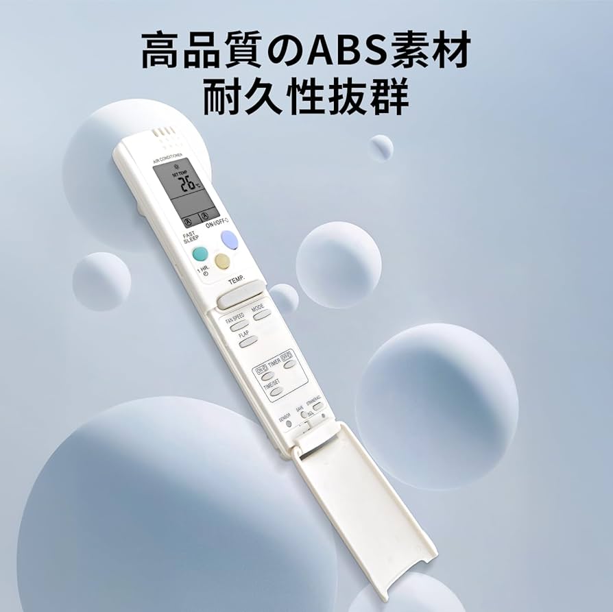 Amazon.co.jp: エアコンリモコン RCS-ZP1 for SANYO サンヨーエアコン