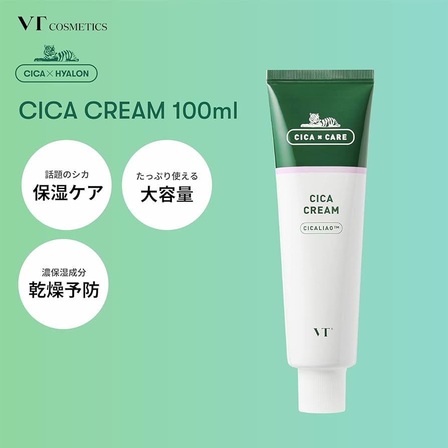Amazon | VTCOSMETICS(ブイティコスメテックス) 【正規品】シカ