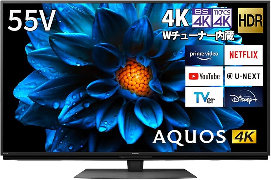 Amazon | シャープ 55V型 4K 液晶 テレビ AQUOS 4T-C55DN1 N-Black