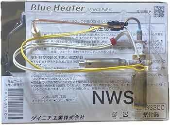 61dA5bQwNbL._AC_UF350,