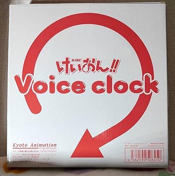 Amazon.co.jp: けいおん!! ボイスクロック 壁掛け時計 京アニ (おまけ