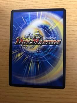 Amazon.co.jp: 轟轟轟ブランド ゴゴゴブランド スペシャルカードver