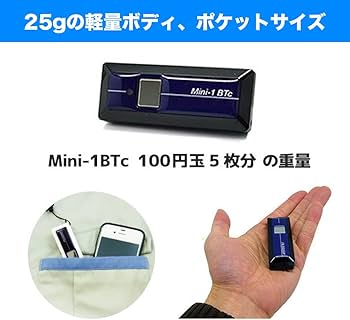 Amazon.co.jp: エフケイシステム モバイル ワイヤレス バーコード