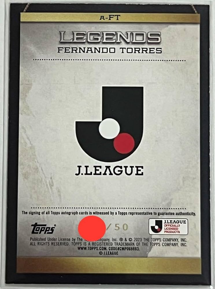 Amazon.co.jp: 2023 topps Jリーグ フェルナンドトーレス 直筆サイン