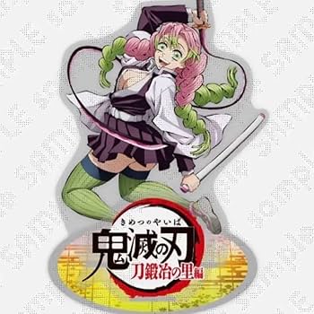 Amazon.co.jp: 鬼滅 ufotable ビッグアクリルスタンド 甘露寺蜜璃 み