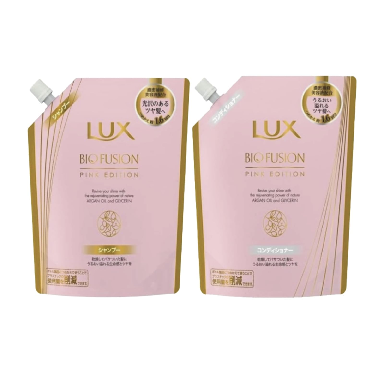 Amazon | ラックス バイオフュージョン ピンクエディション シャンプー