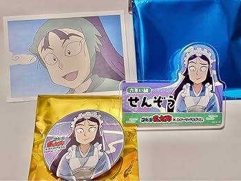 Amazon.co.jp: 立花仙蔵 スイパラ 忍たま コラボグッズ スイーツ