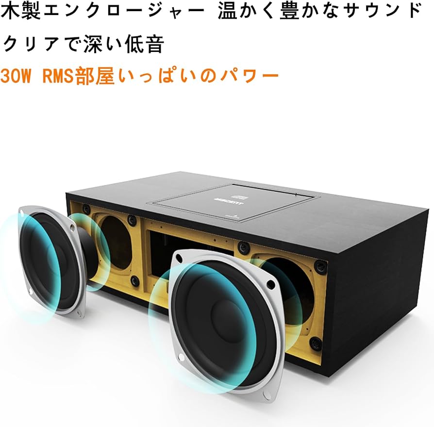 Amazon.co.jp: CDプレーヤー レトロ/Bluetooth/FMステレオ/USB MP3再生