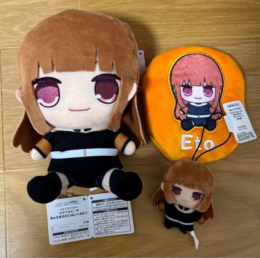 Amazon.co.jp: カラフルピーチ からぴち えと ぬいぐるみ きゅるまる