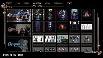 Amazon.co.jp: Castlevania Dominus Collection DELUXE EDITION