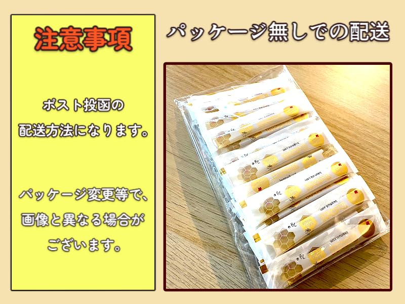 Amazon | 【お試し30本】はちみつ スティック 個包装（7g×約30本