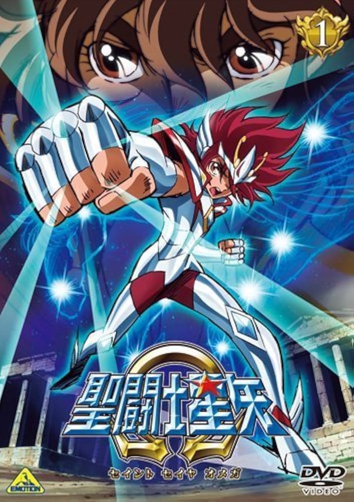Amazon.co.jp: 聖闘士星矢Ω 全13巻セット [マーケットプレイス DVD