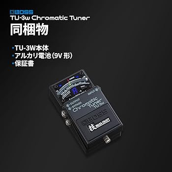 Amazon.co.jp: BOSS ボス Waza Craft クロマチックチューナー TU-3W