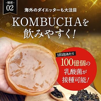Amazon.co.jp: FASHIONBODY ファッションボディ 1包11.1kcal 30包入り