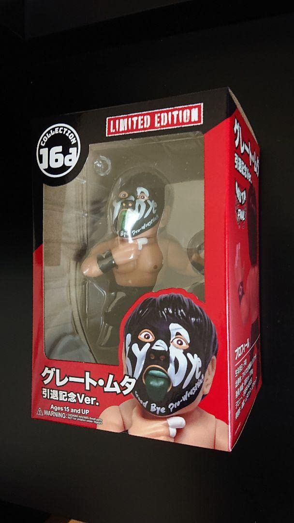 Amazon.co.jp: グレートムタ フィギュア 引退記念 Bye Bye ver. 16d