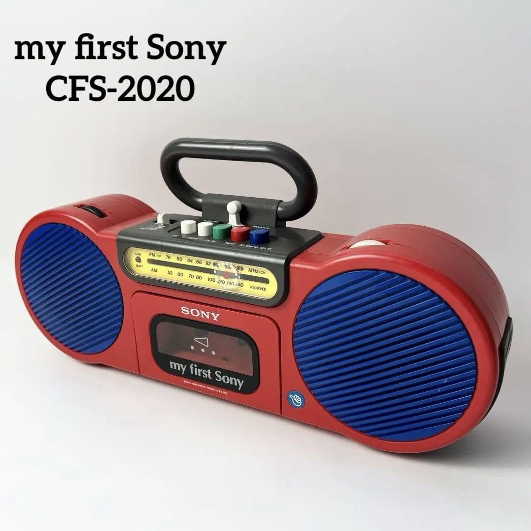 my first sony カセット、ビートサウンドプレーヤーTCM-4050 My First