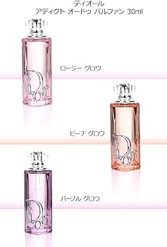 Amazon | [ショップバッグ付] Dior 香水 ディオール アディクト