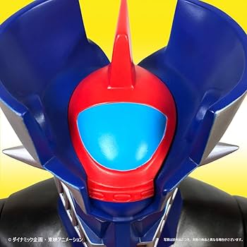 Amazon | アート・ストーム ポピー店頭用 ジャンボマジンガーZ Bタイプ