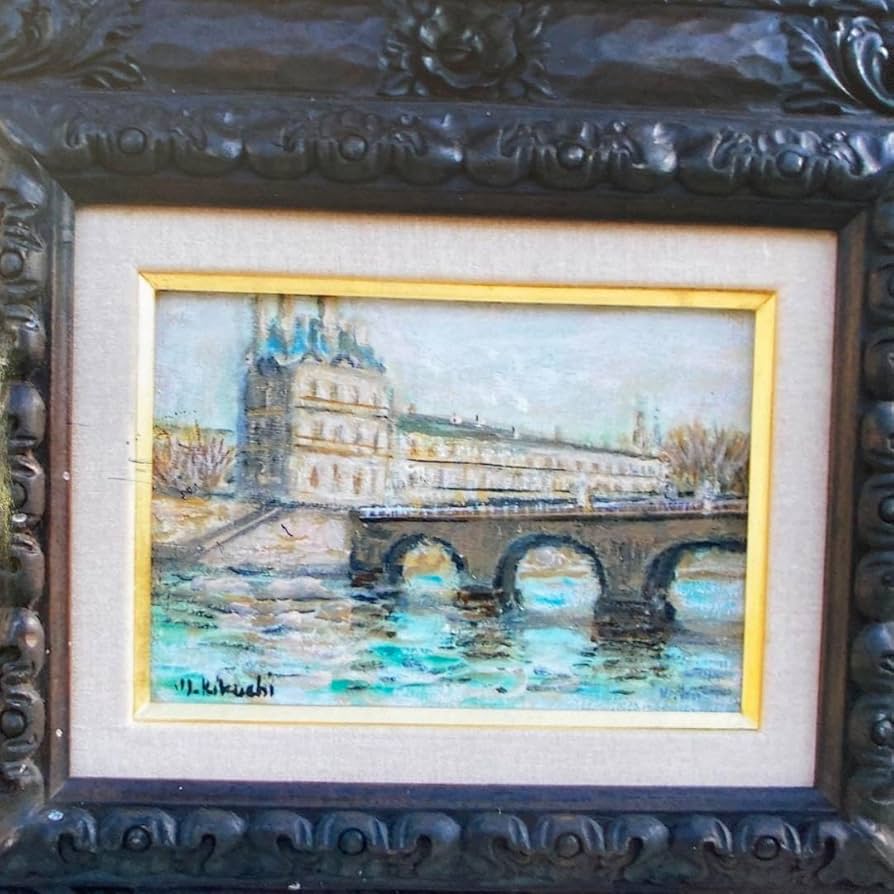 Amazon.co.jp: 絵画 油彩画 油絵 SM「セーヌ川」菊地正則 パリ遊学 額