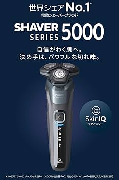 Amazon.co.jp: Philips 5000 Series S5586/50 Series Men's Electric