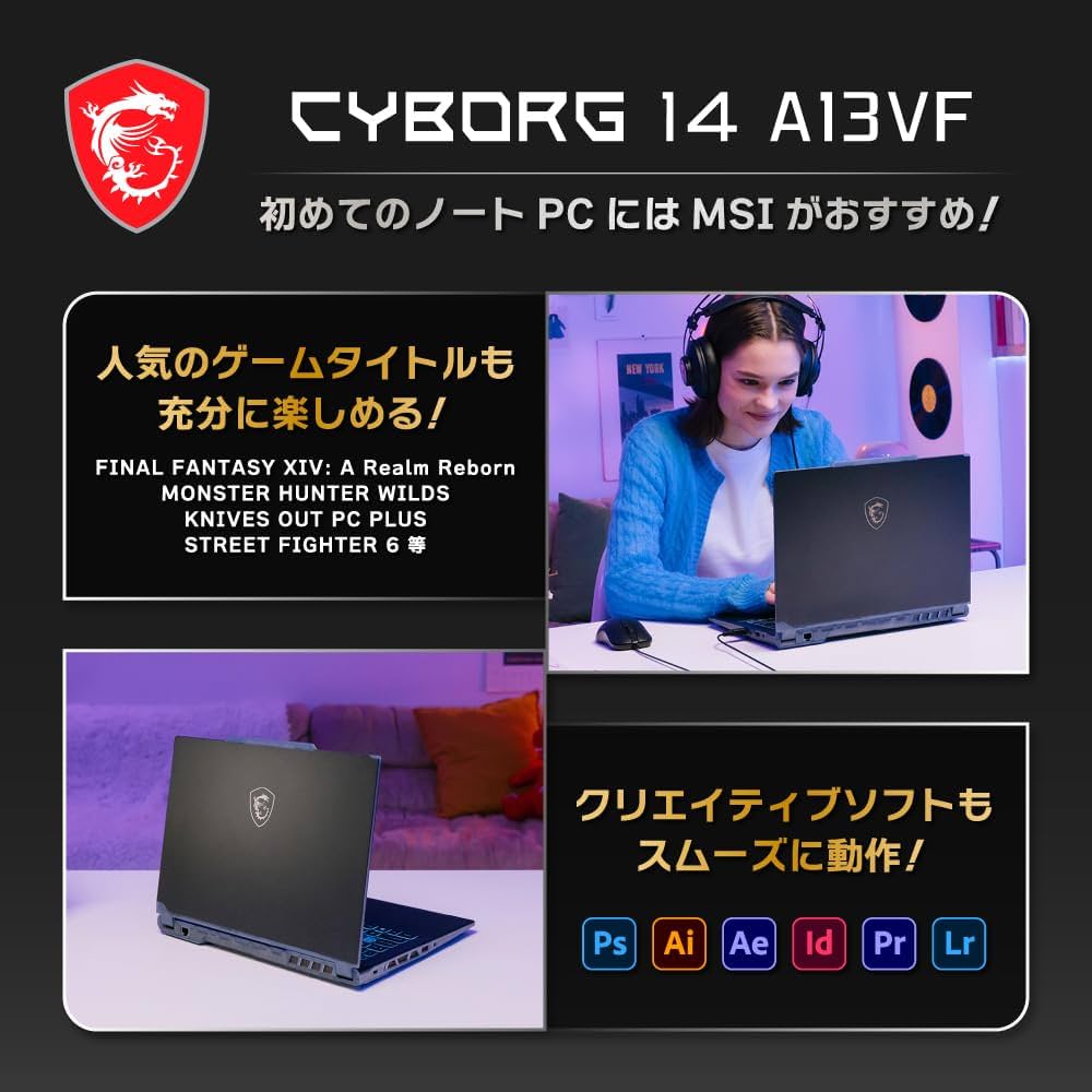 Amazon.co.jp: 【Amazon.co.jp限定】 MSI ゲーミングノートPC Cyborg14