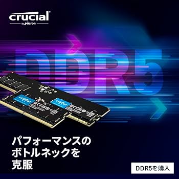 Amazon | CFD販売 デスクトップPC用メモリ DDR5-5200 (PC4-41600) 16GB