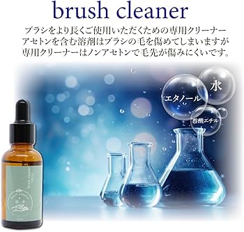 Amazon | ジェルネイル ネイルオイル キューティクルリムーバー