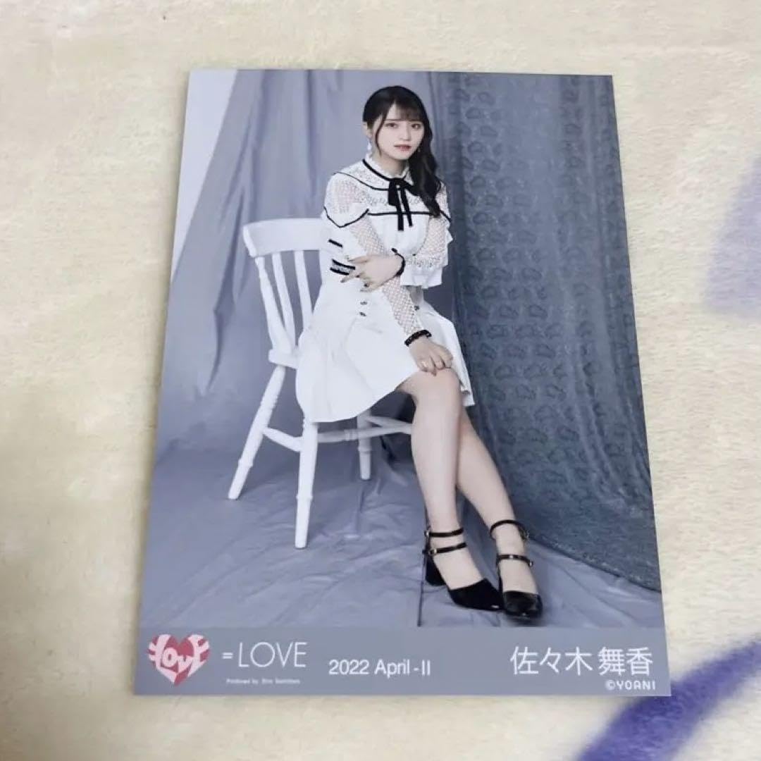 Amazon.co.jp: イコラブ 佐々木舞香 生写真 ヒキ 4周年衣装 : おもちゃ