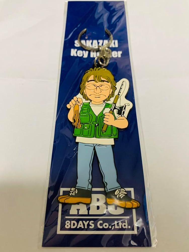 Amazon.co.jp: THE ALFEE 坂崎幸之助 キーホルダー アルフィーグッズ