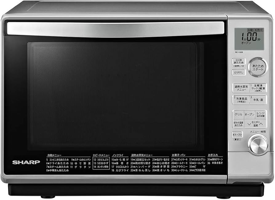 Amazon | シャープ オーブンレンジ 過熱水蒸気 26L 1段調理 シルバー