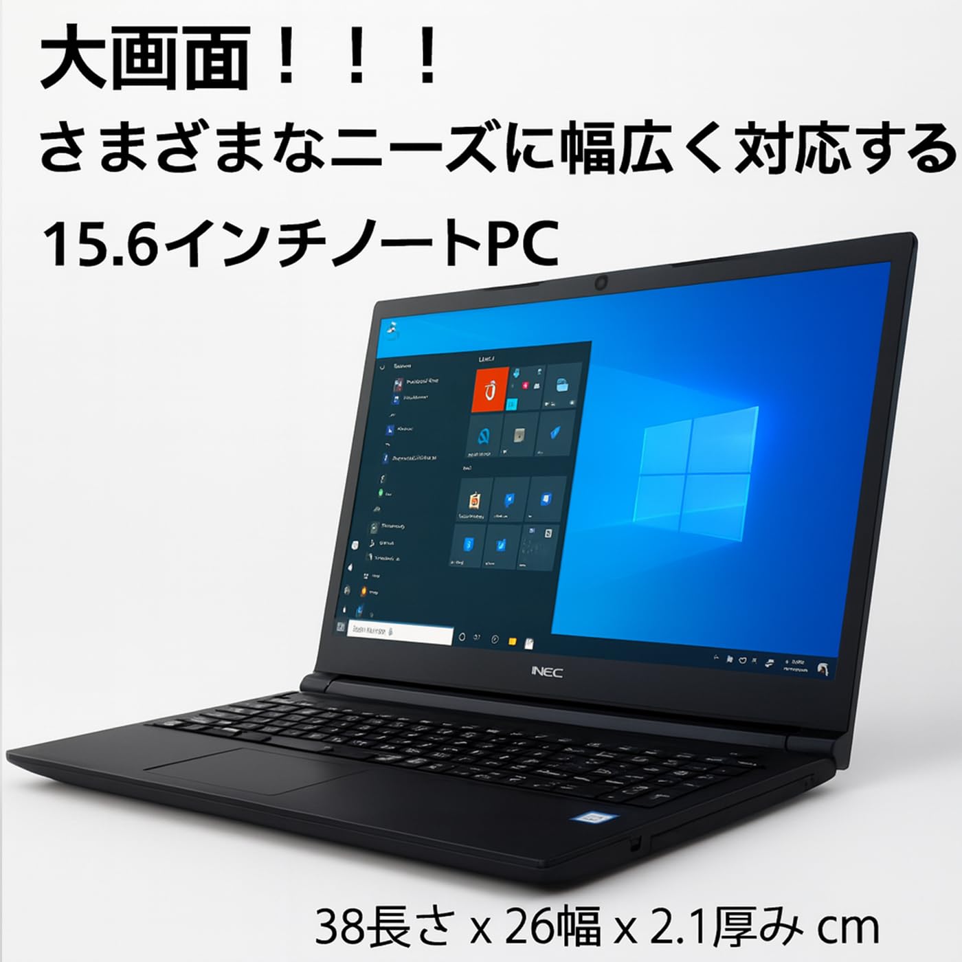 Amazon.co.jp: ノートパソコン NEC VersaPro VF-3 インテル Core i5