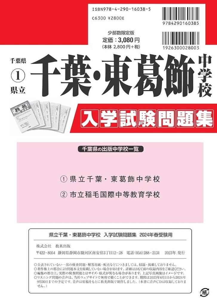 61dwF5vuvFL._AC_UF1000,