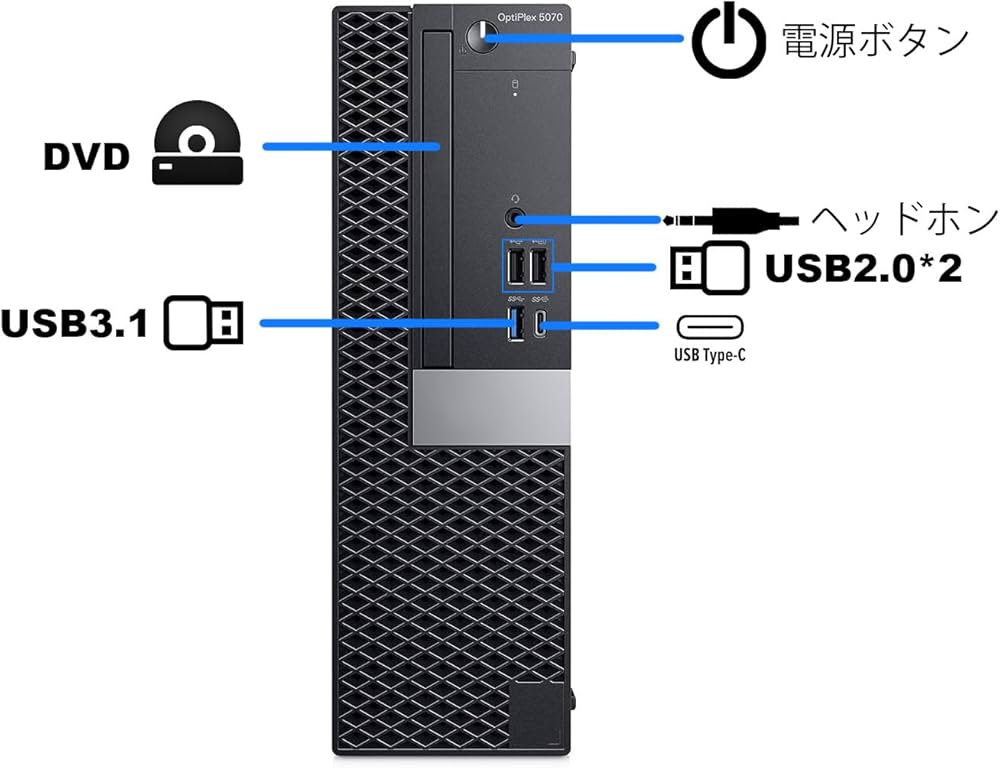 Amazon.co.jp: 【整備済み品】 DELL OptiPlex 5070 SFF 第9世代 i7