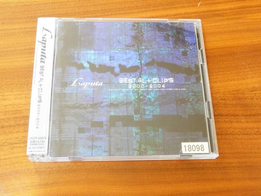 Amazon.co.jp: Laputa CD+DVD ベストアルバム「BEST AL+CLIP'S 2000