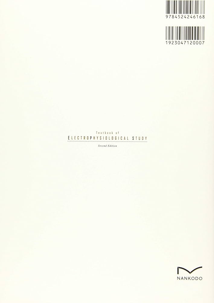 EPS概論(改訂第2版) | 村川裕二, 山下武志 |本 | 通販 | Amazon