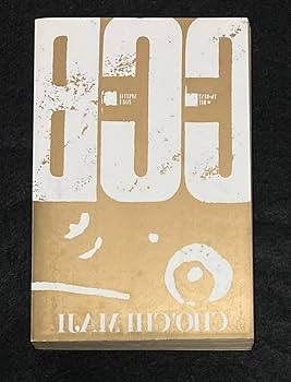 Amazon.co.jp: C-C-B あんちょこBOOK 渡辺英樹 笠浩二 田口智治 関口