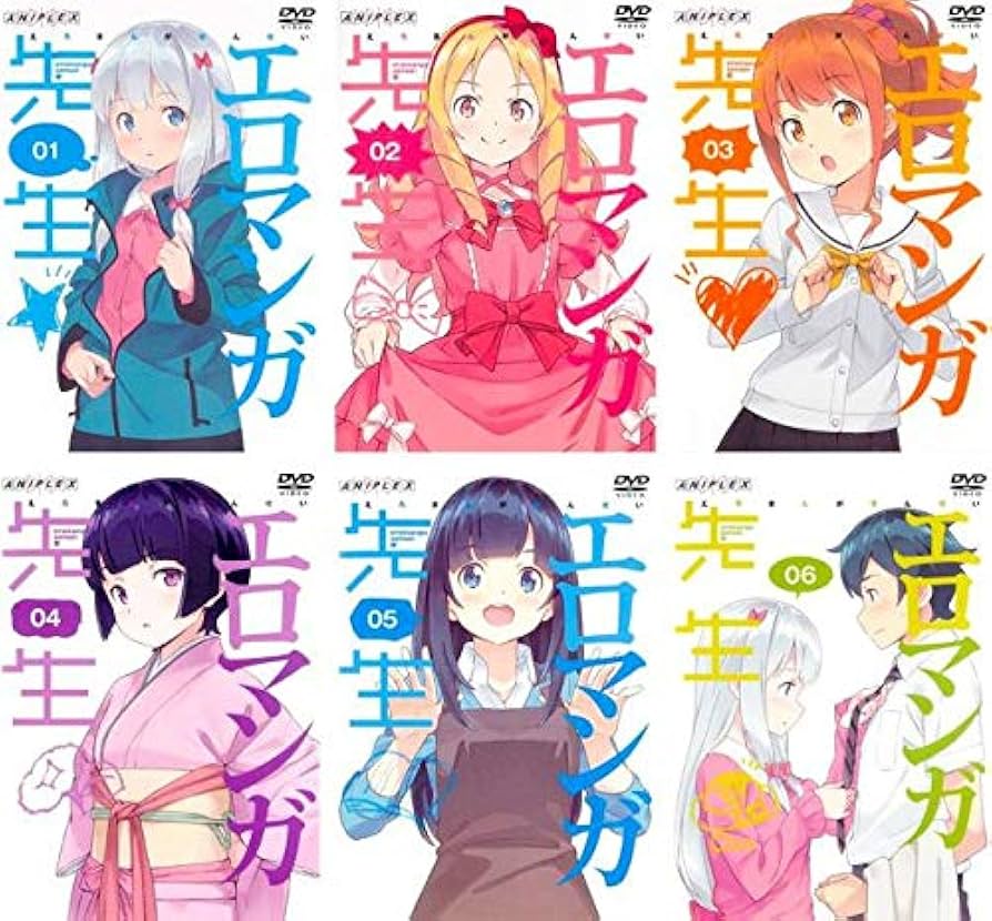 Amazon.co.jp: エロマンガ先生 [レンタル落ち] 全6巻セット