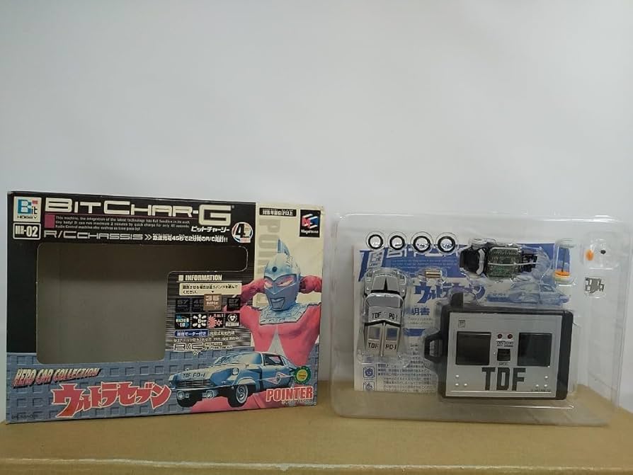 Amazon.co.jp: □ トミー BIT CHAR-G ビットチャージー ウルトラセブン