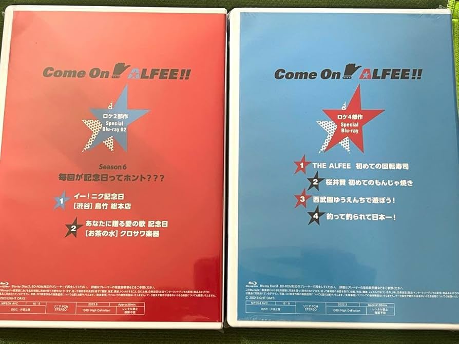 Amazon.co.jp: Come On ALFEE!! ロケ2部作 4部作Special Blu-ray