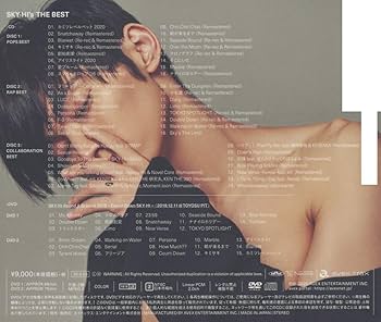 Amazon.co.jp: SKY-HI's THE BEST(CD3枚組+DVD2枚組): ミュージック